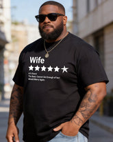 Big & Tall Men's "Wife 6/5 Star Praise" Fun Printed Crewneck Short Sleeve T-shirt